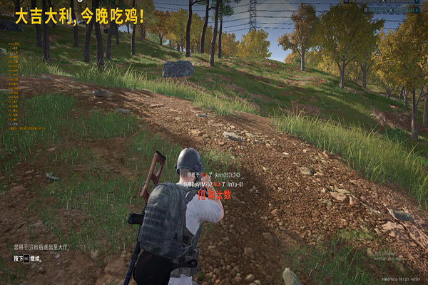 CF小草透视自瞄软件效果
